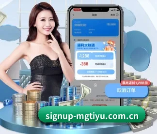 从比分速递到赛后复盘的完整链路